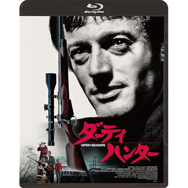 Amazon.co.jp: ザ・フォッグ [Blu-ray] : エイドリアン・バーボー